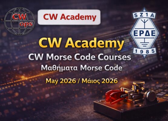 CW Academy - SZ1A - May 2026