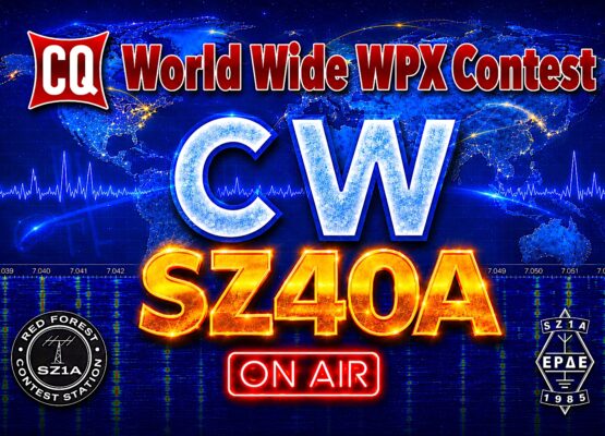 SZ40A CQ WPX CW 2026